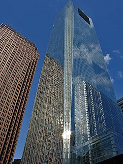 Comcastcenter vertical.jpg