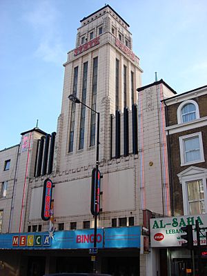 Gaumont State Cinema Entrance