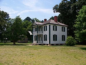 Harper House