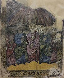 Nestorian Peshitta Gospel – Pentecost