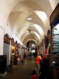 Souq al-harir - Hims, Syria