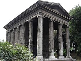 TempleOfPortunus-ForumBoarium