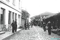 The Old Bazaar, Gjakova