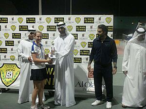 Al wasl Cup - 2009