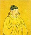 Emperor Wu of Chen