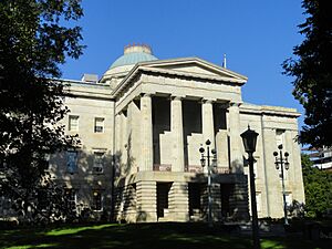 Exterior east facade - North Carolina State Capitol - DSC05839