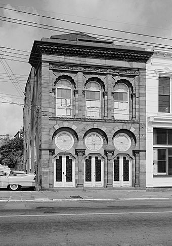 Farmers and Exchange Bank (Charleston).jpg