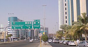 King Abdullah Street, Jeddah