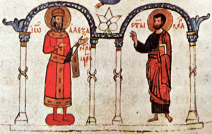 Tetraevangelia of Ivan Alexander 05