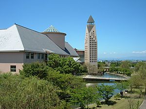 The University of Shiga Prefecture