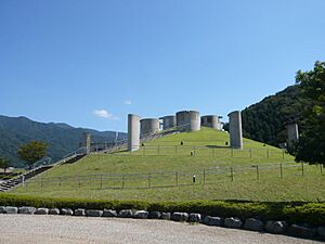 Wakasa mikata joumon museum