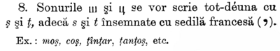 Ş, ţ and cedilla in Ortografia limbei române 1895