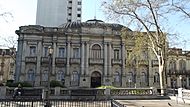 Ateneo de Montevideo 3