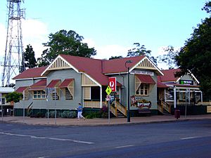 Childers Post Office (2008).jpg