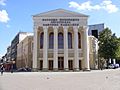 Folk Theater Subotica Serbia