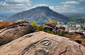 Footprint of Chandragupta Maurya