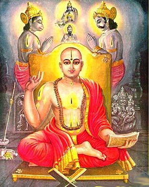 Jagadguru Madhvacharya