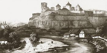 Kamianets-Podilskyi Castle old