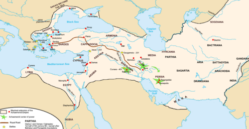 Map achaemenid empire en