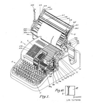 Ming Kwai 1952 US 2613795 A