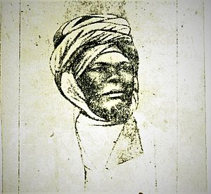 Mohammed Shitta Bey Portrait