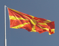 Wavingmacedonianflag-crop