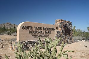 WhiteTankMountainPark