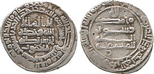 Ya'qub al-Layth's Silver Dirham