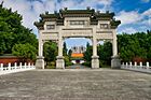 The Taichung Martyrs' Shrine