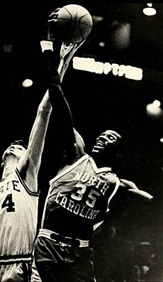 Bob McAdoo UNC