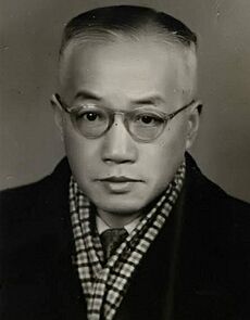 Dr Li Linsi (厉麟似博士).jpg