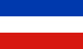 Flag of Schleswig Holstein