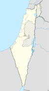 Yad Kennedy is located in Israel