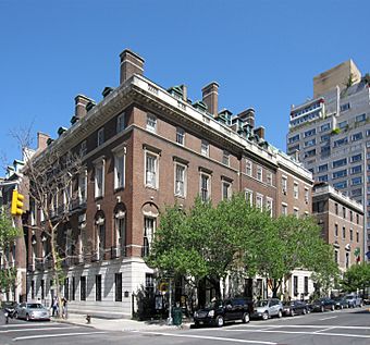 Percy Rivington Pyne House 001.JPG