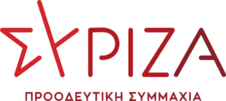 SYRIZA logo 2020.svg