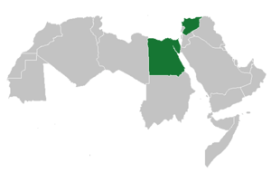 United Arab Republic