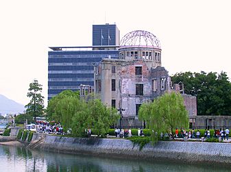 A-Bomb Dome close-up