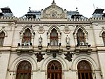 Administrative Palace of Galati.jpg