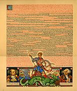 Arthur Szyk (1894-1951). Statute of Kalisz, English page (1927), Paris