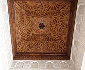 Ben Youssef Madrasa IMG 5097 (18308359762) (cropped)