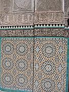 Fes Medersa Bou Inania Mosaique2