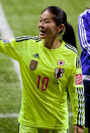 Homare Sawa 2015 (cropped).jpg