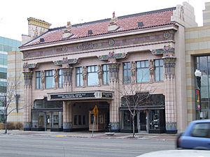 Peery's Egyptian Theatre Ogden Utah