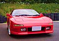 TRD 2000GT wiki