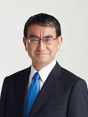 Tarō Kōno 20200916