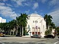 Temple Emanu-El Synagogue