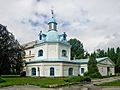 Turčinske Teplice, Blue Spa building