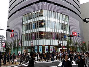 UNIQLO Osaka & GU Umeda.JPG