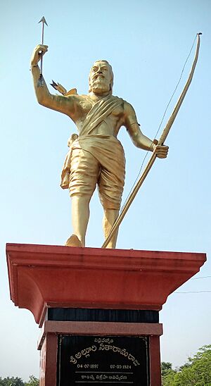 Alluri Sitarama Raju