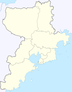 Qingdao is located in Qingdao